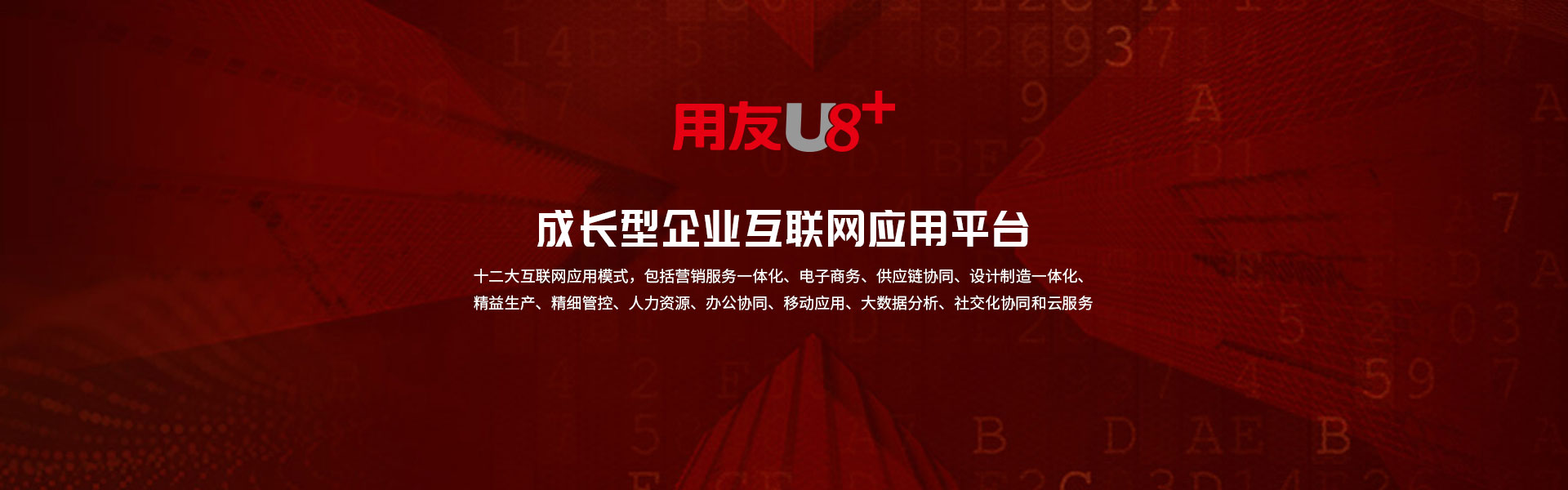 WXD型無油渦旋真空泵外形圖尺寸